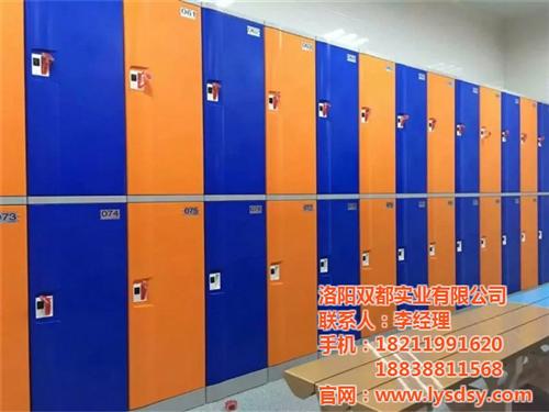 拜城塑料更衣柜、【双都实业】、全塑料更衣  塑料更衣柜安装  塑料更衣柜联系电  全塑料更衣柜