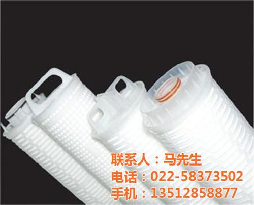 大流量滤芯|天津海湾创源公司|贵州大流量 贵州大流量滤芯 钢铁大流量滤芯 内蒙古大流量精密