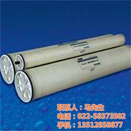 天津反渗透,海湾创源水处理公司,天津反渗  天津反渗透非氧化  天津反渗透大流量  天津反渗透浓水回