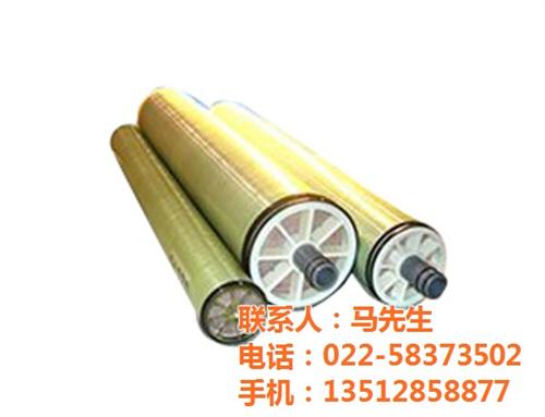 天津反渗透备品备件|天津反渗透|海湾创源  天津反渗透系统  天津反渗透膜
