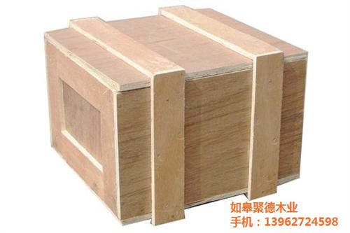 订制木箱|聚德木业|启东订制木箱  南通订制木箱