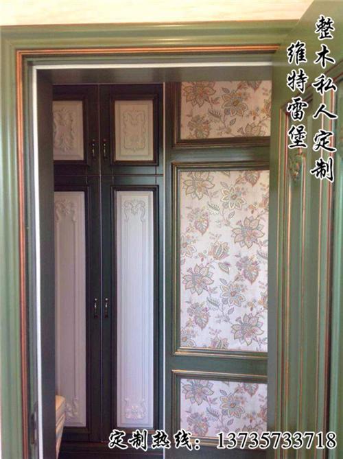 美式整木家具|维特雷堡一站式服务|美式整  美式整木家具厂家  美式整木家具哪家