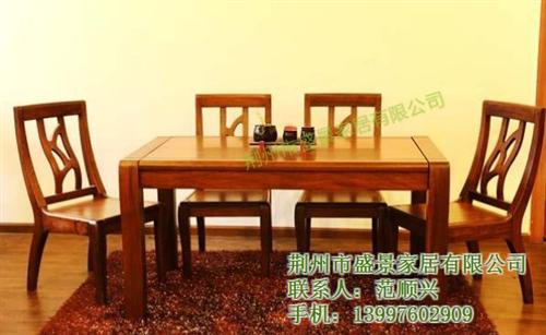 宜昌茶几_荆州盛景家居厂家直销_黄金樟树  黄花梨茶几柜  黄金樟树根茶几批  茶几什么牌子好