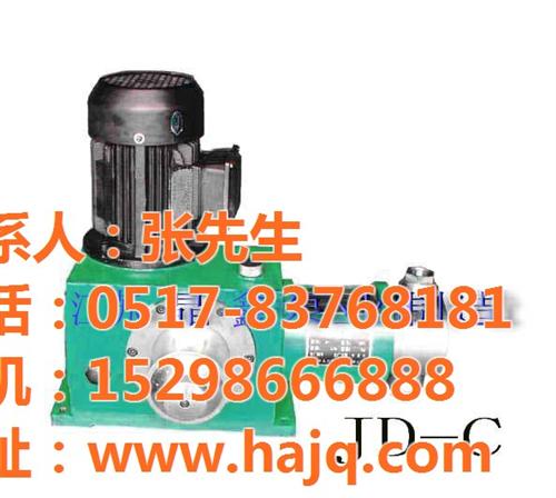 晶鑫泵业_往复泵_高压往复泵标准 往复泵解剖图 高压往复泵拆装图