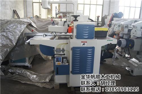 帆顺木工机械质量上乘,木工四面刨,木工四  木工四面刨厂商  木工四面刨生产厂