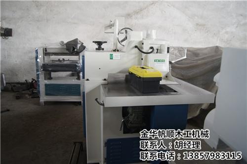木工四面刨_木工四面刨_帆顺木工机械值得  木工四面刨哪家好  木工四面刨生产厂