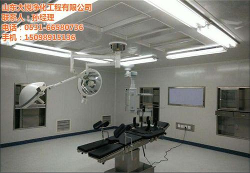 供应室净化工程_衡水净化_大锐净化(多图  制剂车间净化工程  食品车间净化工程