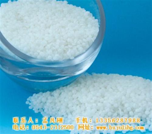 油墨抗静电剂_聚力化工_油墨抗静电剂价格  油墨抗静电剂批发  油墨抗静电剂厂家
