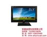 液晶显示屏价格_巢湖液晶显示屏_安徽峻源