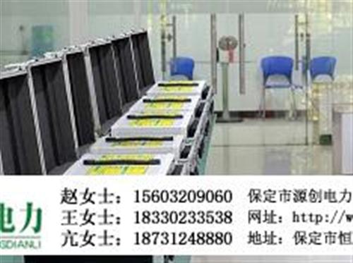 源创电力_电容电流测试仪_中性点法电容电  电容电流测试仪价  配网电容电流测试  中性点法电容电流
