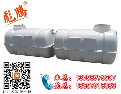 小型化粪池,天津化粪池,彪腾工贸品质赢口  定购化粪池  化粪池厂家