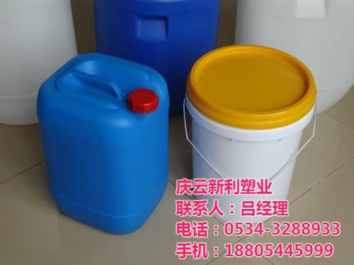 新利塑业品质卓越、20L塑料桶、20L塑  20L塑料桶多少  20L塑料桶报价  20L塑料桶型号