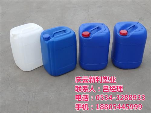 三明25L塑料桶_新利塑业经久耐用_25  25L塑料桶多少  25L塑料桶哪家  25L塑料桶哪里