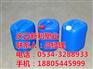 新利塑业经久耐用_25L塑料桶_25L塑