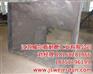 求购复合耐磨钢板_耐磨钢板_威尔盾(多图
