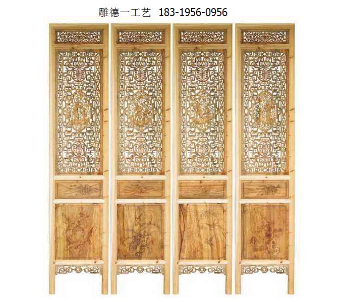 木雕屏风报价,木雕屏风价格贵吗