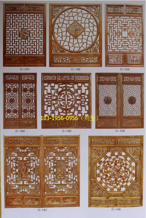 广州实木花格厂家！古典木花格仿古木花格定做