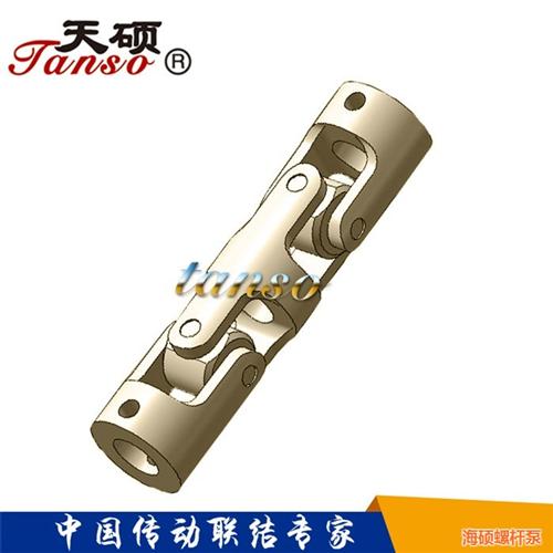 十字轴万向联轴器批发_平顶山万向联轴器_  kc万向联轴器供