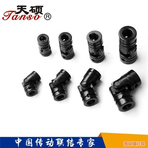 万向联轴器厂家规格标准|莆田万向联轴器|  十字轴万向联轴器  可伸缩万向联轴器