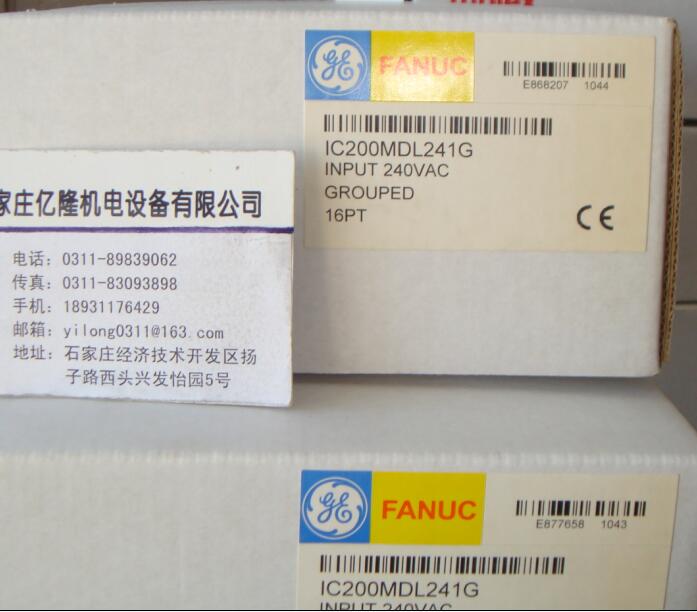 GE//数字量模板HE693RLY110