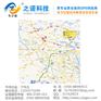 防静电跟g踪仪器 之诺电子厂家供应