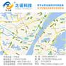 防拆掉GPS防偷油 之诺电子厂家供应