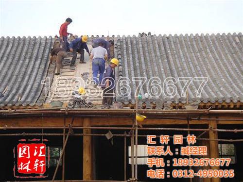 保定古建凉亭_河北【汇轩园林古建】_古建  古建凉亭施工  古建凉亭工程  古建凉亭图片