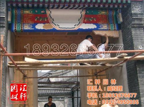 园林古建施工队|唐县古建施工|【汇轩园林