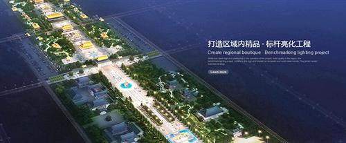 幕墙亮化工程|亮化工程|白与黑照明工程(  亮化工程造价  城市亮化改造工程