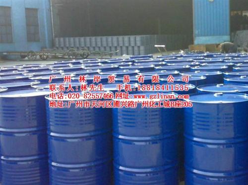 东莞dop增塑剂价格,dop,林岸贸易全  浙江dbp do  汕头dop化工报