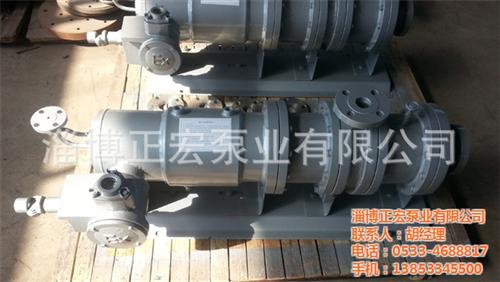 正宏泵业、液氨泵、yqb液氨泵  无泄漏液氨泵  液氨泵价格