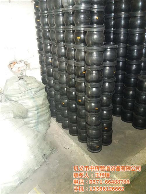 高压橡胶接头、上海橡胶接头、中辉管道(多  管道橡胶接头  耐酸碱橡胶接头