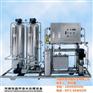 精密生产用超纯水设备_河南悦淼环保科技有