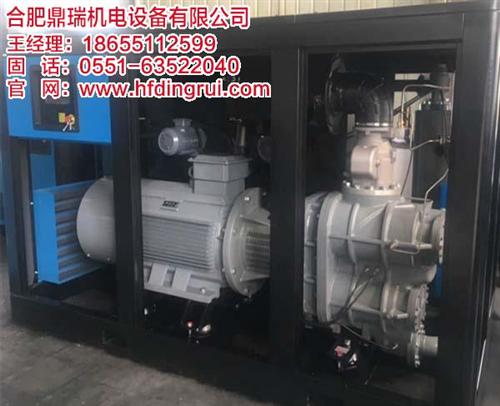 37kw永磁变频空压机_安徽永磁变频空压  永磁变频空压机厂  永磁变频空压机哪