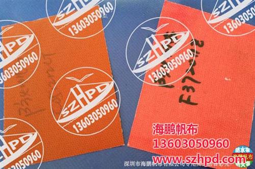 铝箔防火布、罗湖区防火布、海鹏帆布(查看  铝箔高温防火布  防火布公司