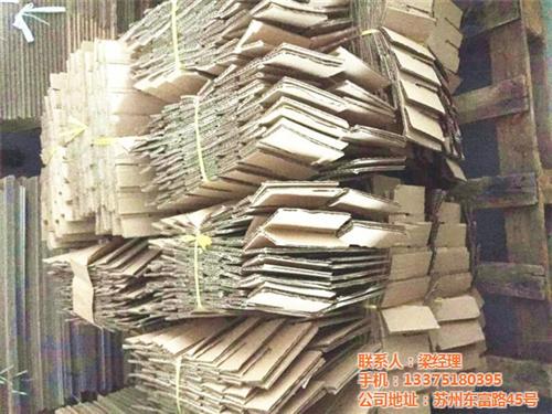天美德风包装、纸箱定做、纸箱定做 印刷  特大纸箱定做  礼品纸箱定做