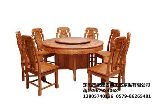 红酸枝家具厂家、红酸枝家具、聚星红木值得  红酸枝家具价格