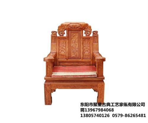 红酸枝家具厂家定做,菏泽红酸枝家具,聚星  红酸枝家具摆放技  大红酸枝家具价格