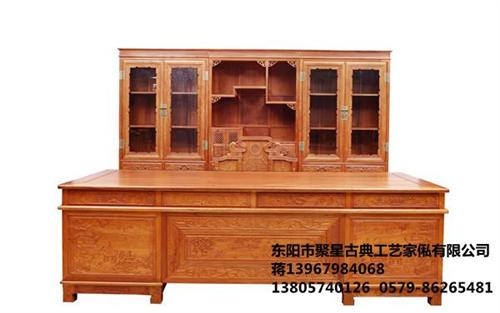 聚星红木值得选择_巴彦淖尔红酸枝家具_新  新中式红酸枝家具  红酸枝家具批发  红酸枝家具报价