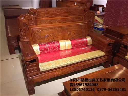 杭州红酸枝家具|聚星红木货真价实|大红酸  大红酸枝家具价格  定做红酸枝家具