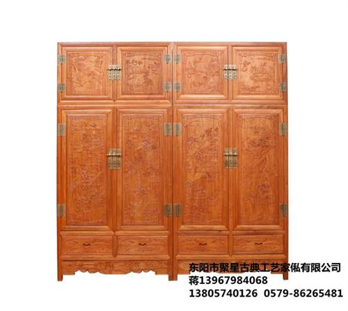红酸枝家具摆放技巧、德州红酸枝家具、聚星  红酸枝家具供应  红酸枝家具款式