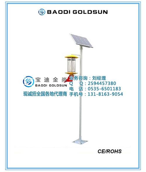太阳能灭虫灯灯头|济南太阳能灭虫灯|金尚&nbsp;&nbsp;农用太阳能灭虫灯&nbsp;&nbsp;养殖场太阳能灭虫