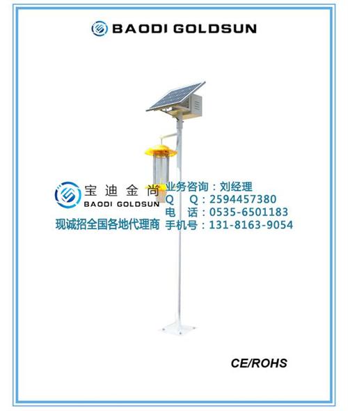 太阳能灭虫灯灯头,莱芜太阳能灭虫灯,金尚&nbsp;&nbsp;果园太阳能灭虫灯&nbsp;&nbsp;菜园太阳能灭虫灯