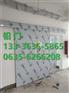 射线屏蔽门施工方法新北