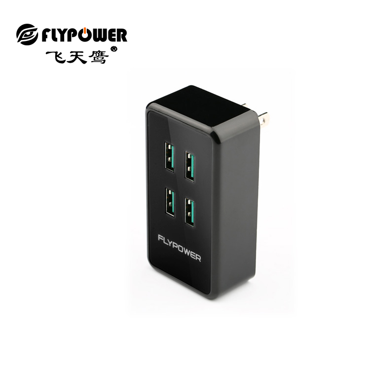 5V4A 多口USB充电器 黑色  电源适配器