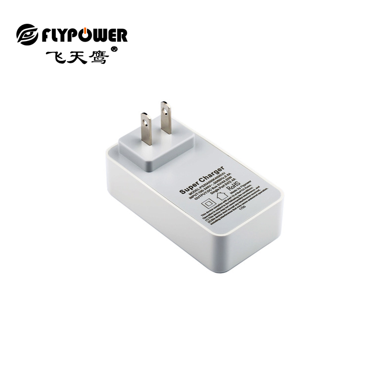 5V4A 多口USB充电器 灰白色  电源适配器