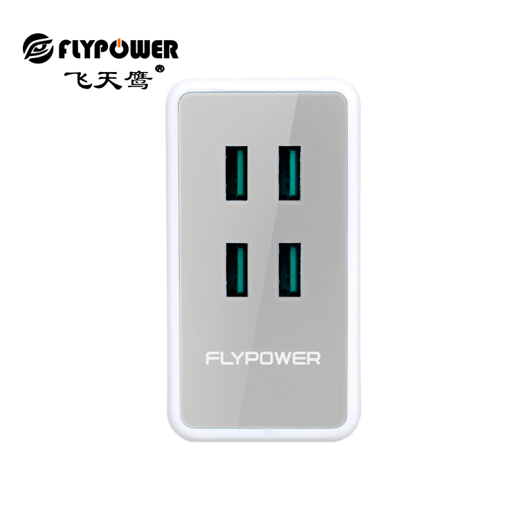 5V4A 多口USB充电器 灰白色  电源适配器