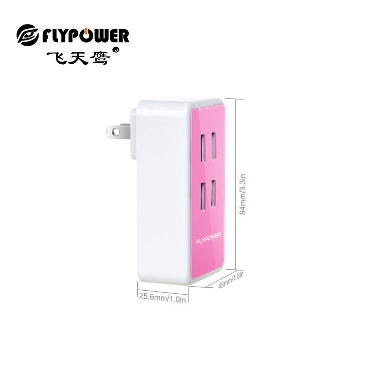 5V4A 多口USB充电器 粉色  电源适配器