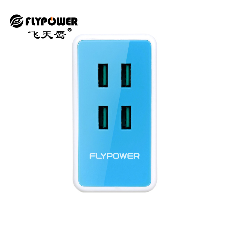 5V4A 多口USB充电器 蓝色  电源适配器