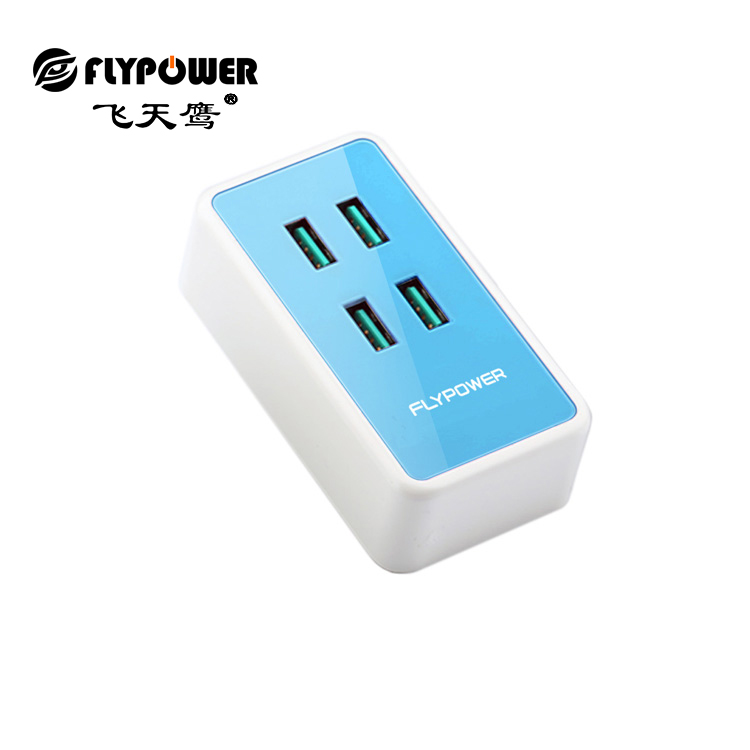 5V4A 多口USB充电器 蓝色  电源适配器